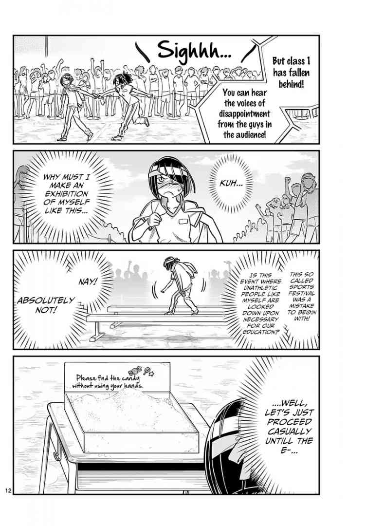 Komi Can